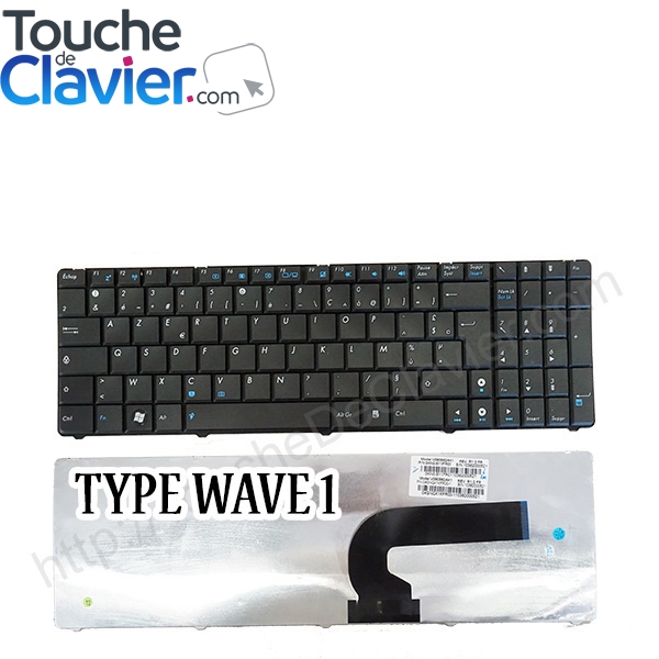 Clavier Asus P52F P52J P52JC